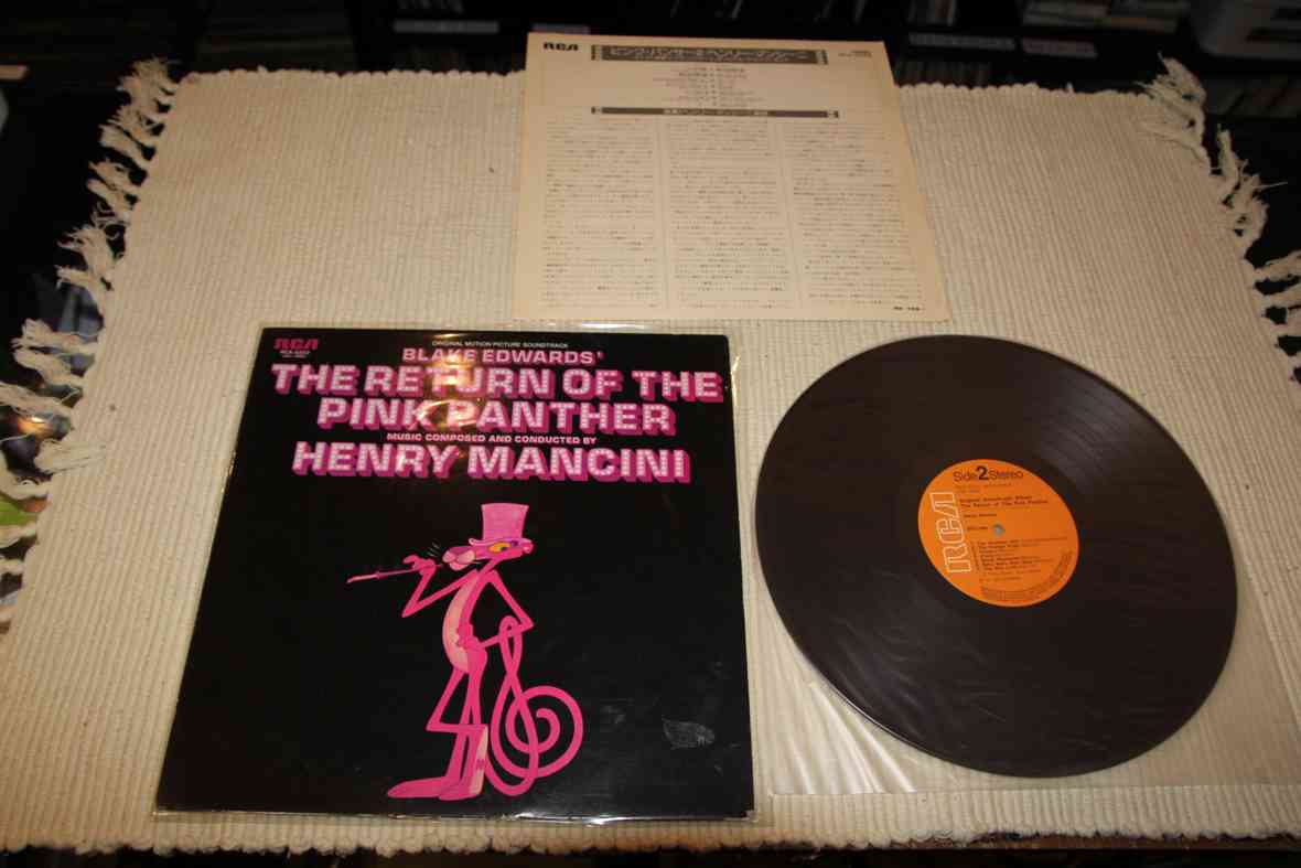 HENRY MANCINI - RETURN OF THE PINK PANTHER - JAPAN